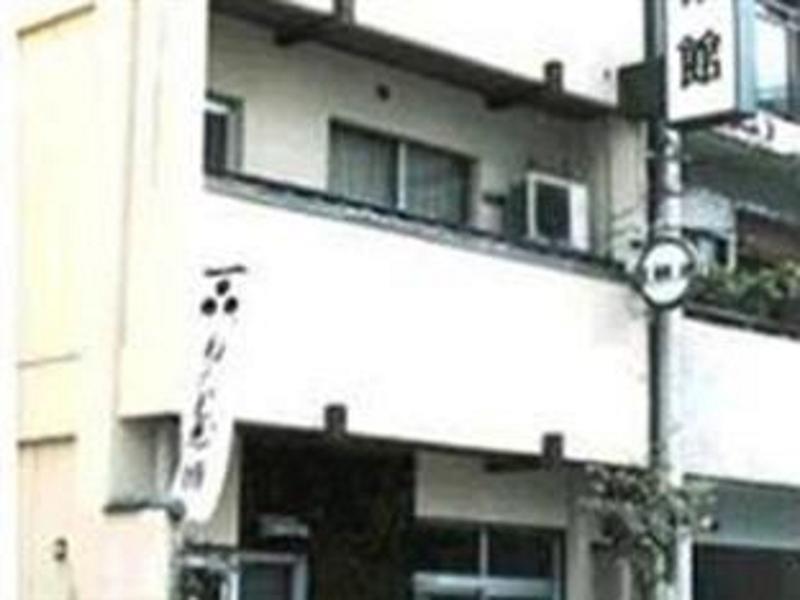 Kasuga Ryokan Hiroshima Bagian luar foto