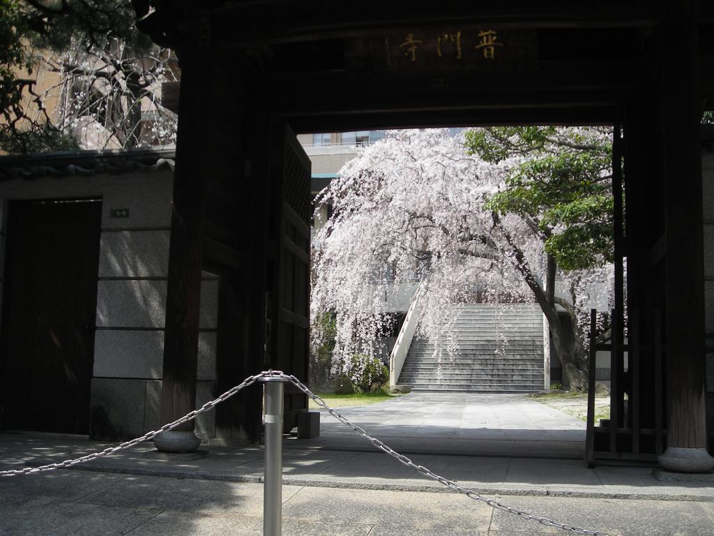 Kasuga Ryokan Hiroshima Bagian luar foto