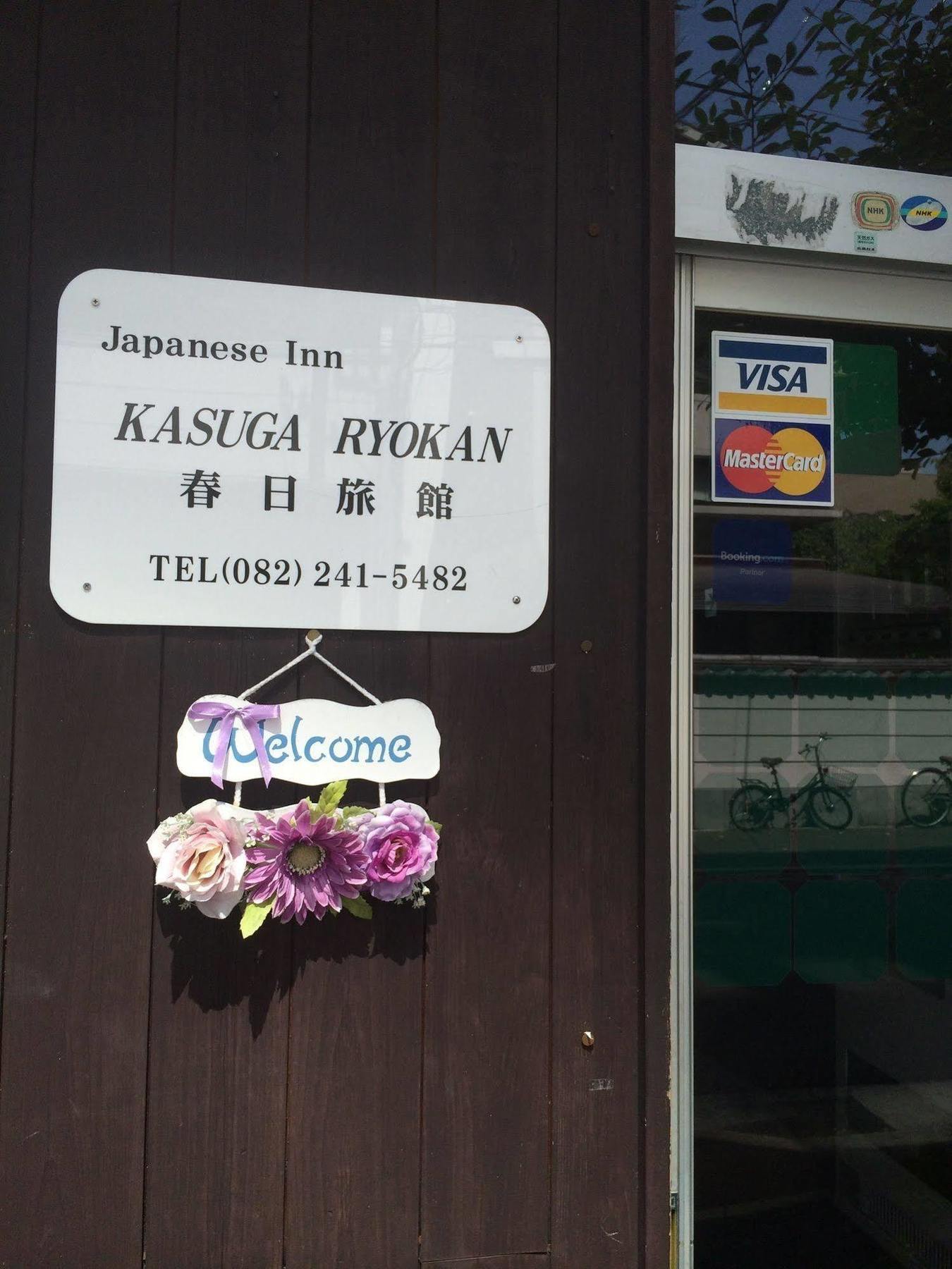 Kasuga Ryokan Hiroshima Bagian luar foto