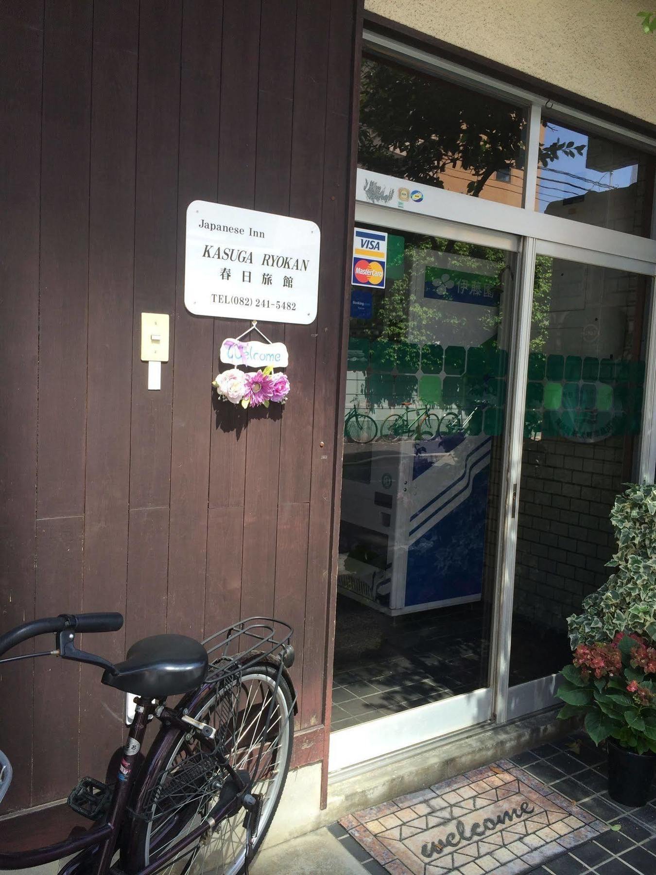 Kasuga Ryokan Hiroshima Bagian luar foto