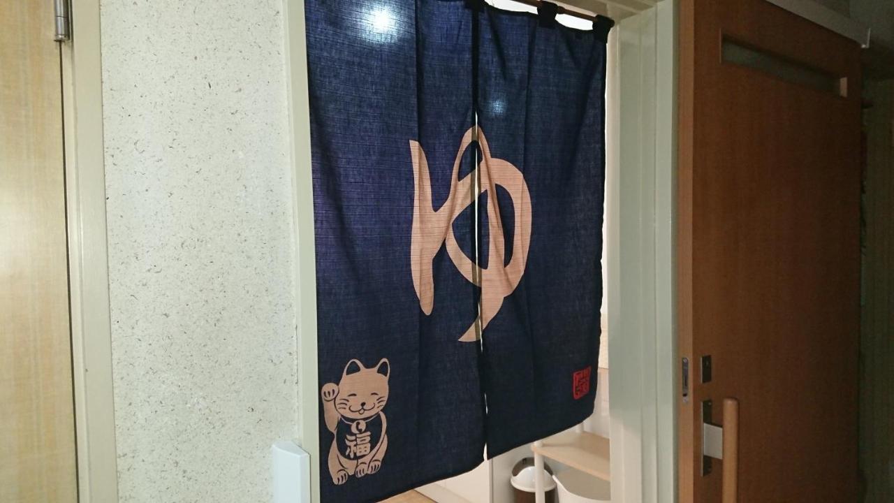 Kasuga Ryokan Hiroshima Bagian luar foto